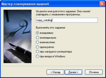 reserve_catalog_03
