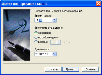 reserve_catalog_04