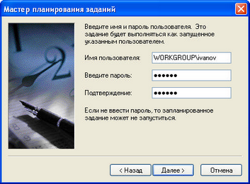 reserve_catalog_05