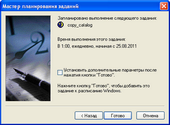 reserve_catalog_06