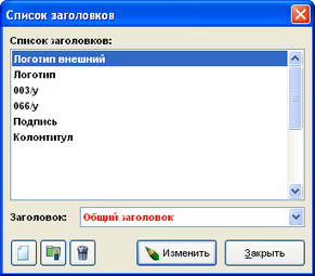   15.  