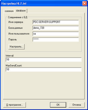   1.  ToolSetup
