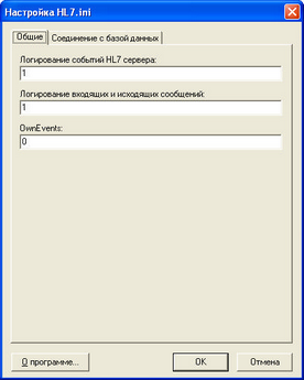   2.  ToolSetup  