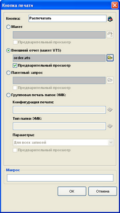   9.   vts-